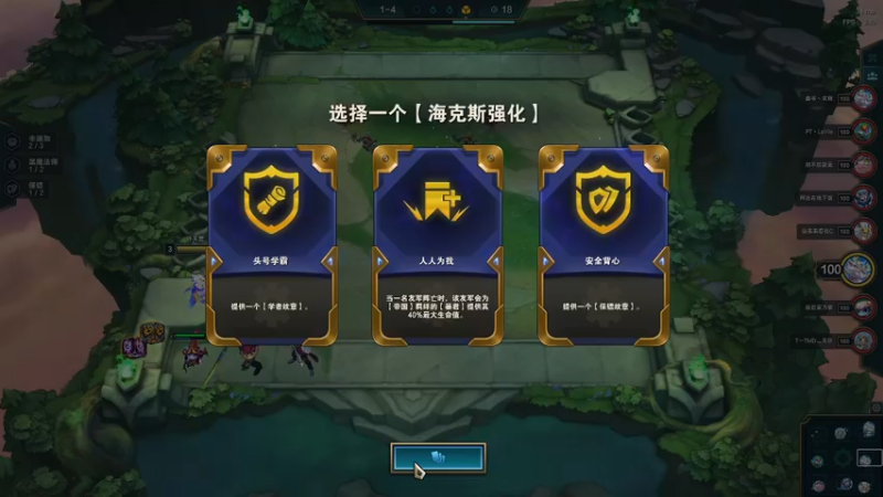 【2021-11-12 12点场】再见理想冷雨夜：欧荒：上午DNF+下午云顶之弈