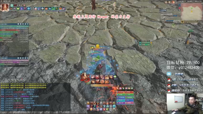 【2021-11-11 19点场】老杨怪：今天龙亏节，多买龙就亏了