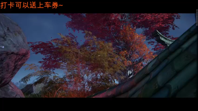 【2021-11-12 02点场】A趣趣趣趣：【A趣】巅峰挑战冲冲冲！