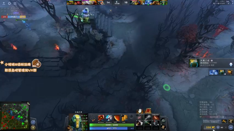 【2021-11-12 19点场】sakira丶hao：终极健康哥