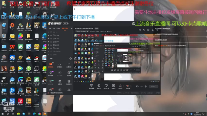 【2021-11-12 08点场】断梦花开到黎明：噩梦单排之地狱翡翠第12天