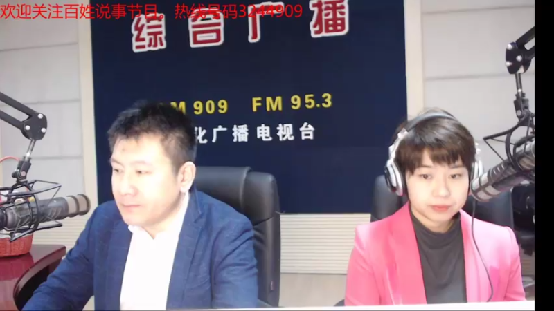 【2021-11-12 07点场】伟达000：好好上班，天天向上~