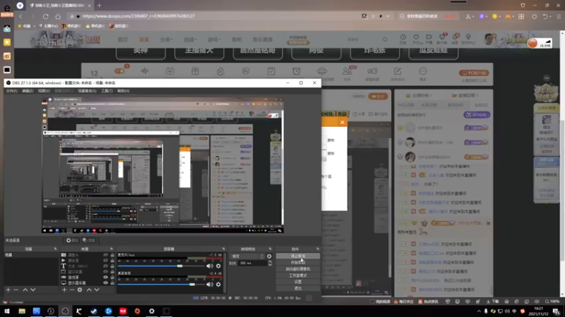 【2021-11-12 16点场】琼斯小卫：新游《战地2042》首播~超震撼大作