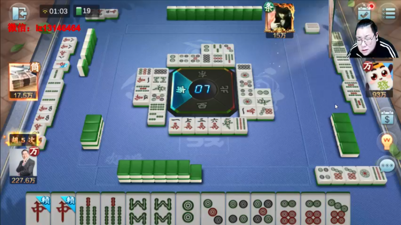 【2021-11-12 01点场】雷疯小叔：雷疯讲棋，斗转星移！