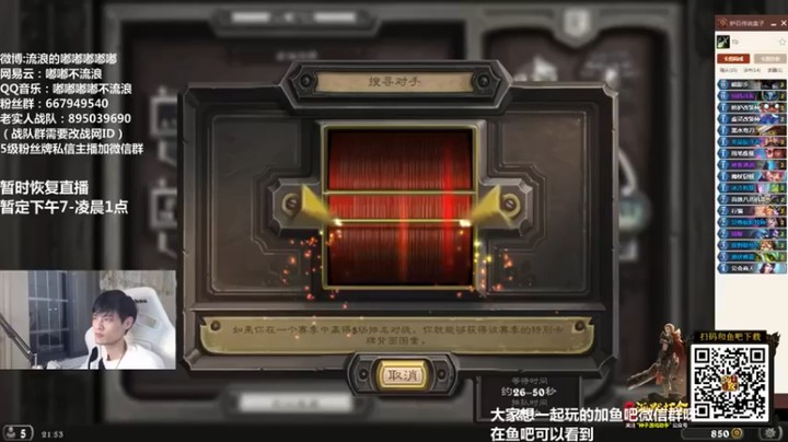 【流浪的嘟嘟嘟嘟嘟】：投什么真没意思