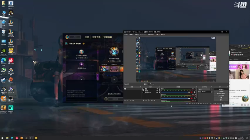 【2021-11-11 18点场】翔少丷：翔少的游戏时间