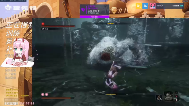 【2021-11-12 15点场】晚晚呦：【晚晚】周五愉快 •͈ᴗ•͈◞ෆ