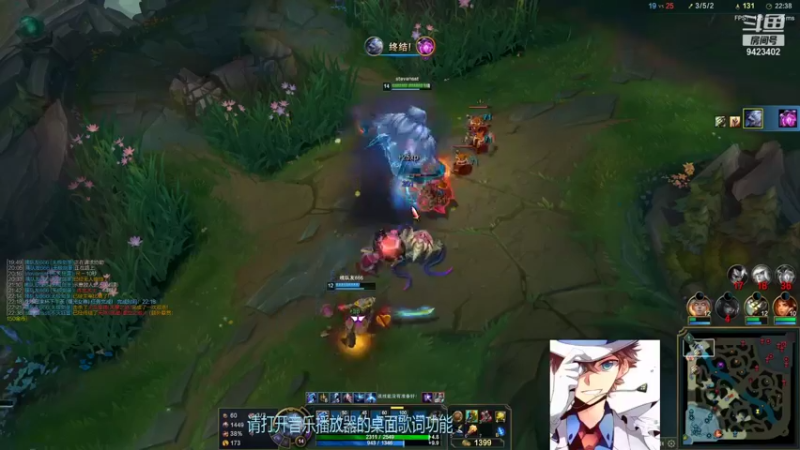 【2021-11-11 04点场】罢南万顷：我们是冠军 edg