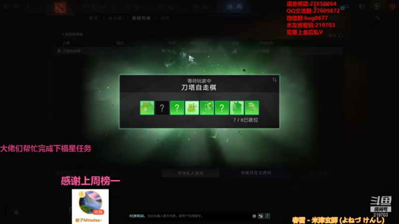 【2021-11-12 01点场】星国：你想看的 这里都有 219703！