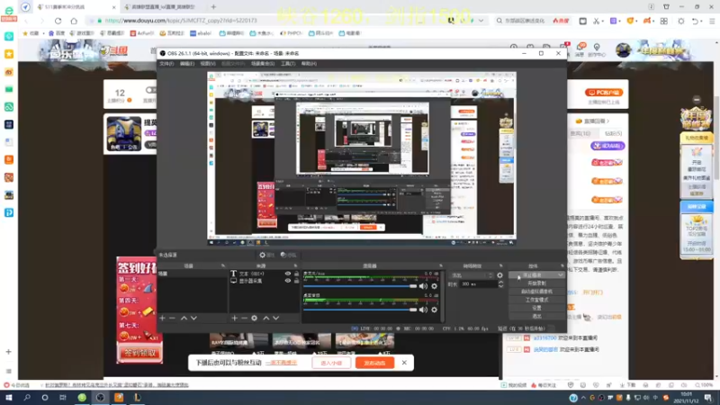 【2021-11-12 10点场】恶霸提莫：提莫老祖，拿到提莫=赢