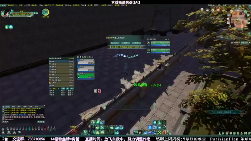 【2021-11-03 14点场】俞白维：【俞白维】带水友竞技一下