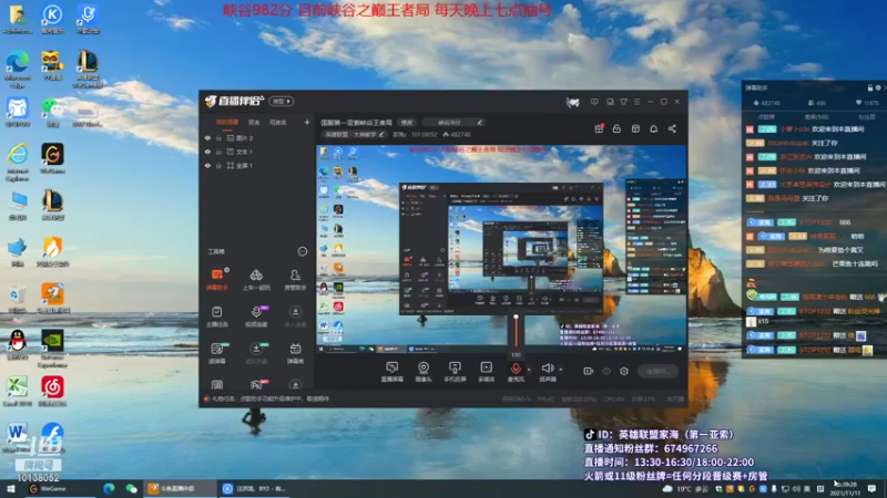 【2021-11-11 16点场】家海z：国服第一亚索一区solo赛
