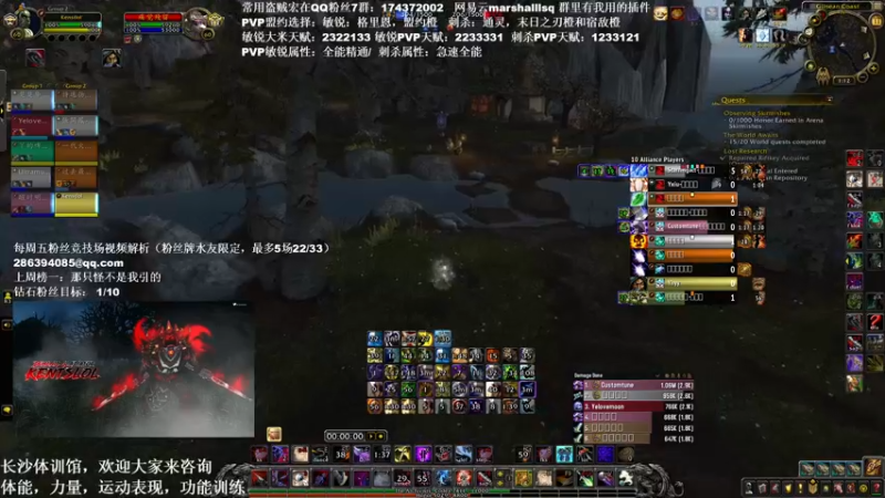 【2021-11-11 01点场】Kenstlol：Ken: 各种PVP