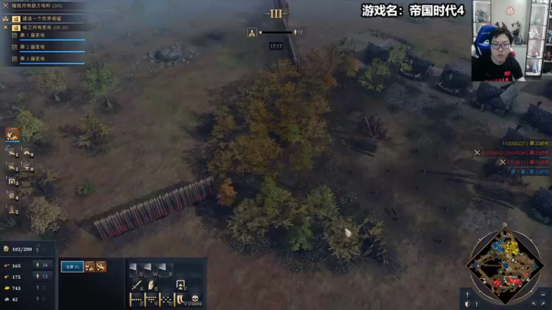 【2021-11-12 00点场】蛋塔秀Infi000：【直播】16点开播NEXT D组~