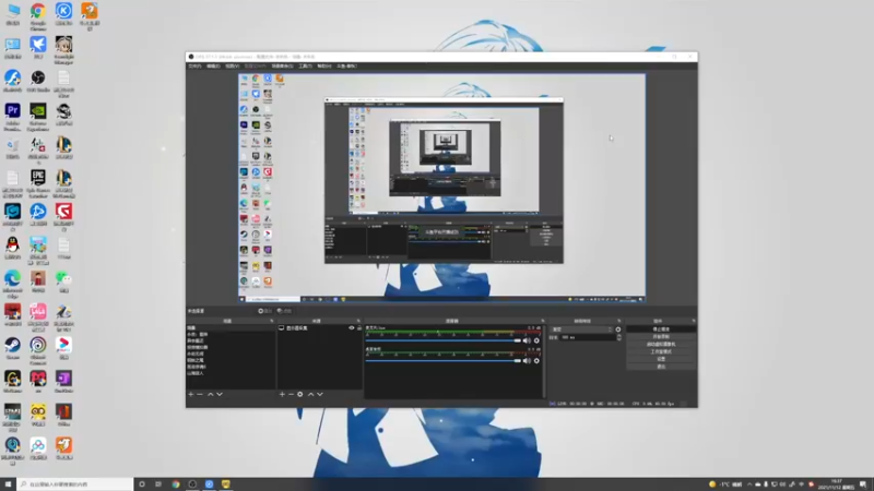 【2021-11-12 16点场】春秋冫：国产游戏《仙剑奇侠传七》秋掌柜的游戏客栈
