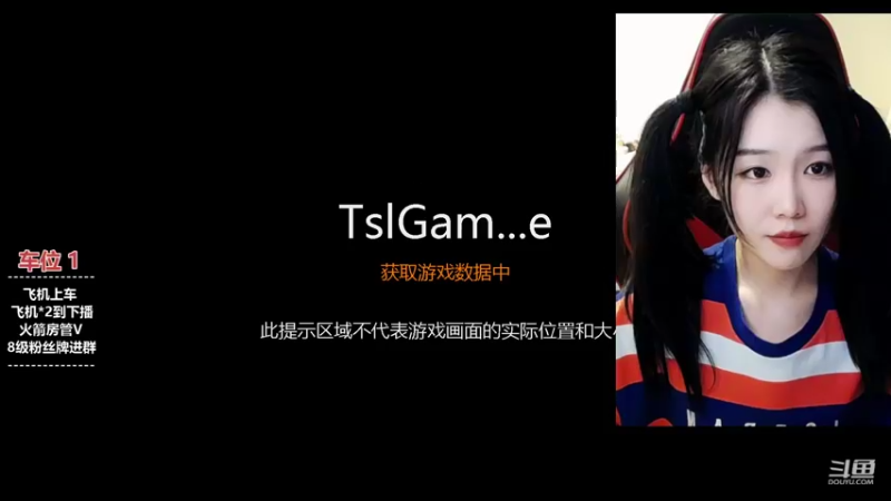 【2021-11-11 19点场】童仔小小坑：今晚不见不散 7043539