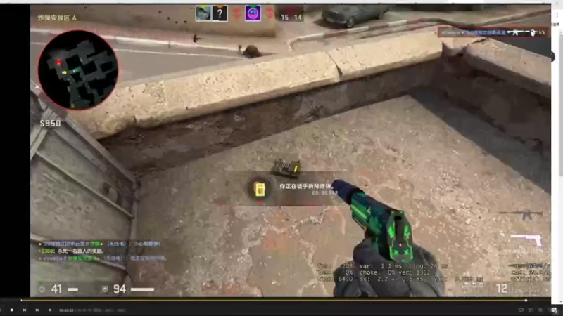 【2021-11-02 16点场】史维佳：刚刚开始了