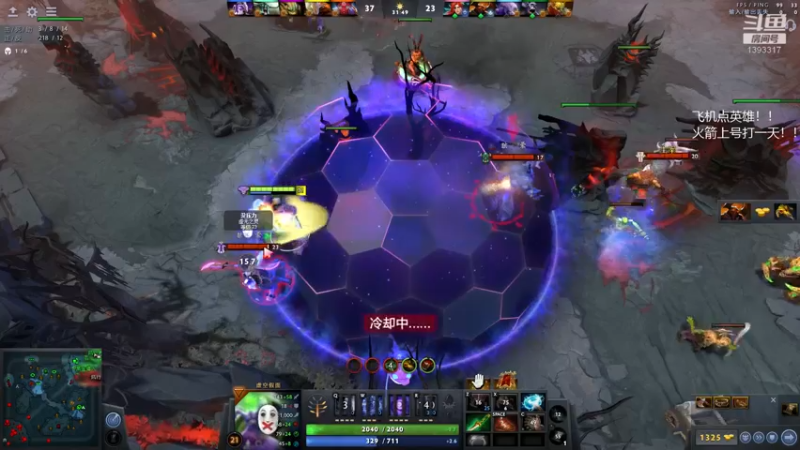 【2021-11-09 19点场】陈嘉豪丶：你被人嘲讽过低分狗没？