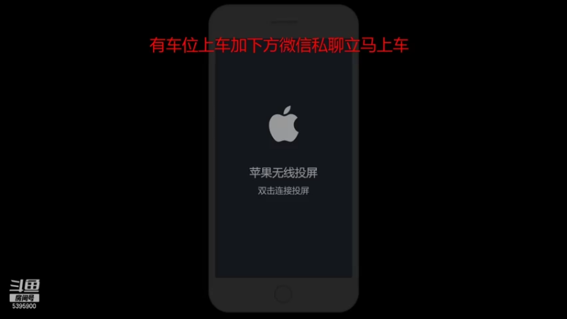 【2021-11-11 21点场】A老回：核弹流诸葛亮一秒万伤冲刺100连胜！