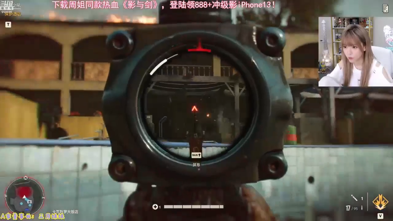【LOL手游】不2不叫周淑怡的精彩时刻 20211112 09点场