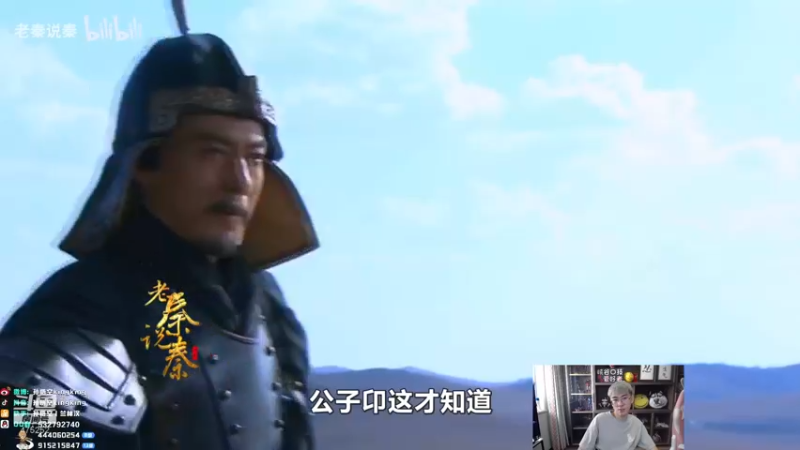 【2021-11-12 12点场】孙悟空丨兰林汉：孙悟空：元气满满的一天