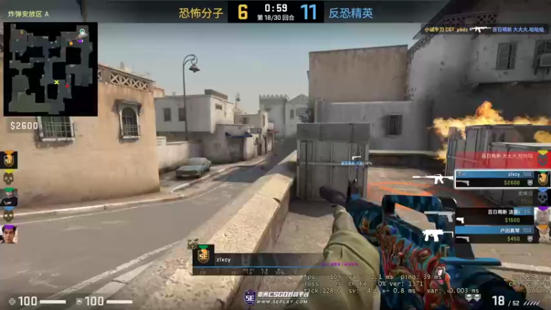 【2021-11-03 06点场】史维佳：刚刚开始了