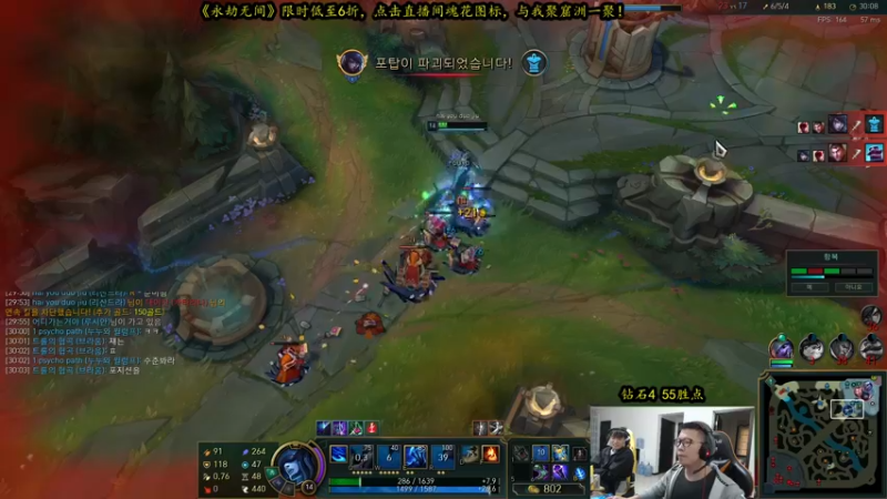 【2021-11-12 16点场】余小C真的很强：余小C：早上好！余人来了！