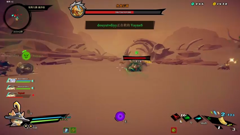 【2021-11-12 04点场】CSGO馒头：休闲打游戏了 12号PL