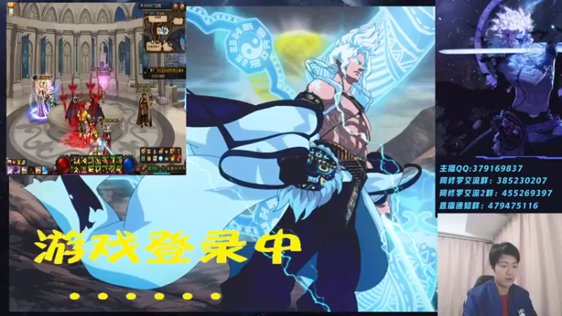 【2021-11-11 17点场】修罗狗二：OB下联赛！