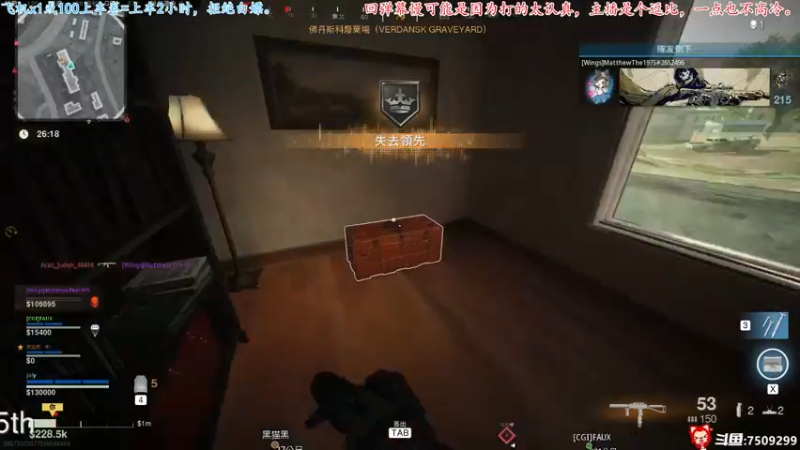 【2021-11-09 22点场】七月丶是个小机灵鬼：♥有车位，冲起来♥！！