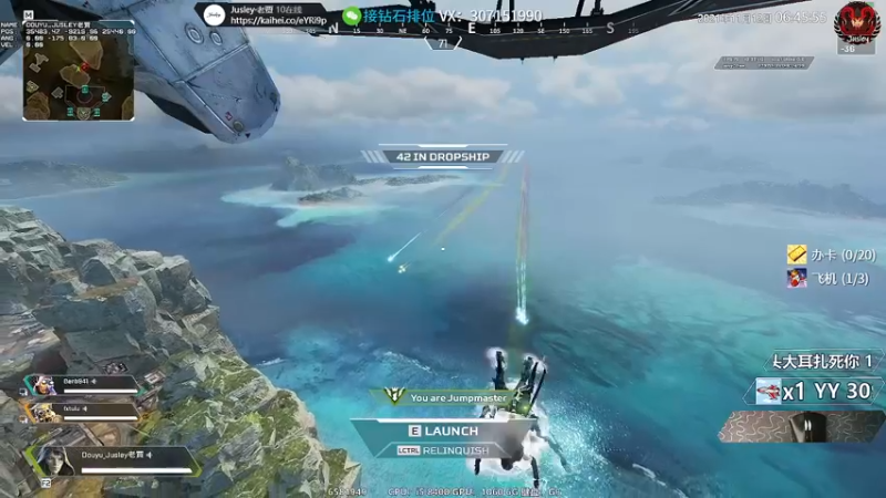 【2021-11-12 06点场】Jusley：老贾终会同风起, 扶摇直上九万里!