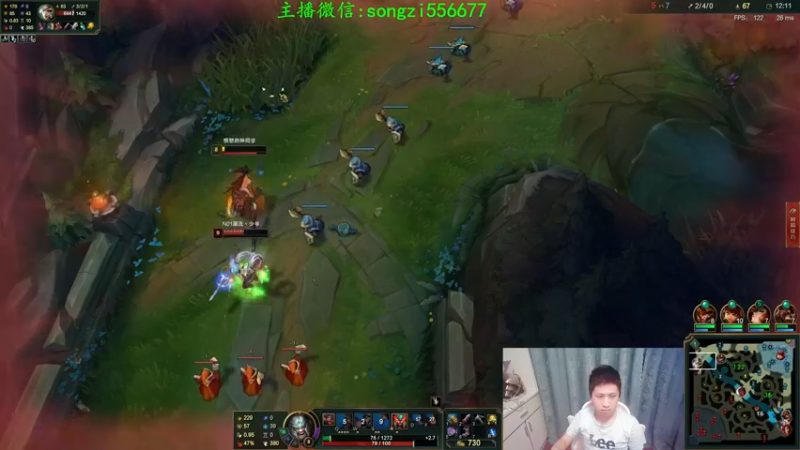 【2021-11-11 23点场】douyu丶松子：蛮王：2分钟1血 选到=包赢