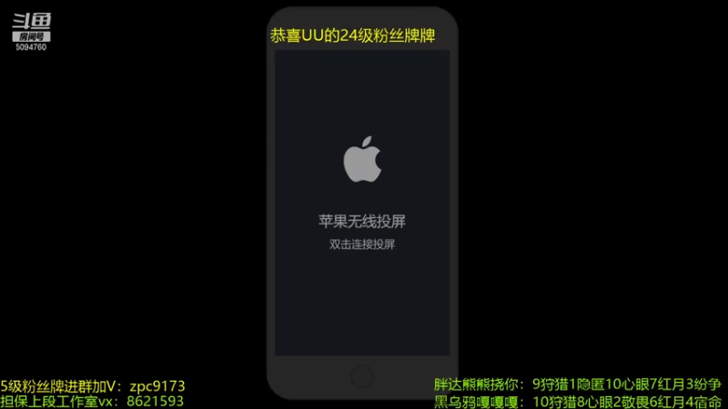 【2021-11-12 19点场】青鸾少年云天河：巅峰赛重铸芈月荣光！