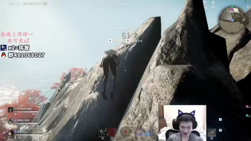 【2021-11-11 12点场】格洛莉娅S：单人三排 冲！~