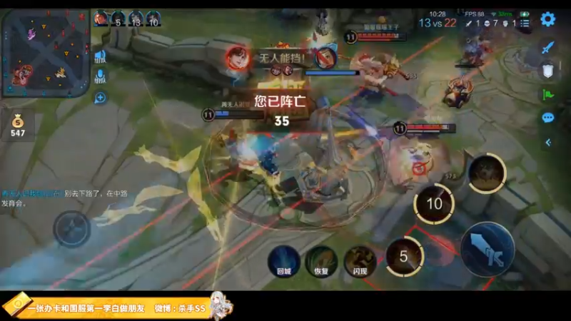 【2021-11-12 02点场】不可一世杀手：SORRY 我不会再输了