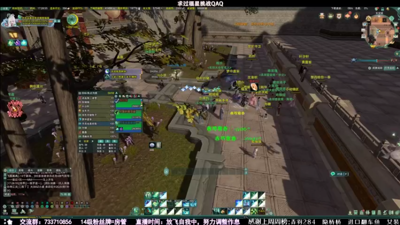 【2021-11-10 17点场】俞白维：【俞白维】苍大花冲一下