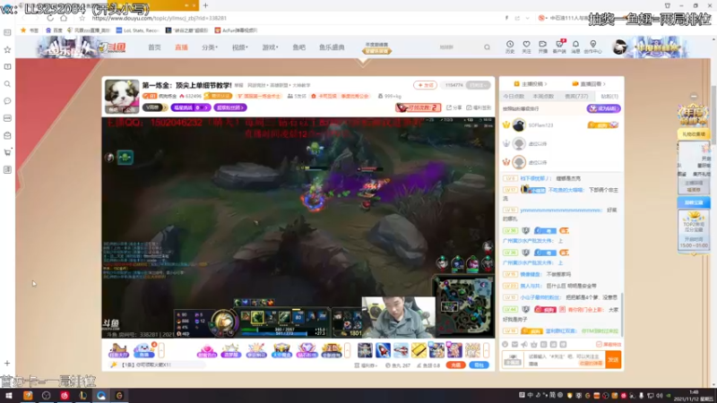 【2021-11-12 01点场】风霖zzz：努力的第25天~