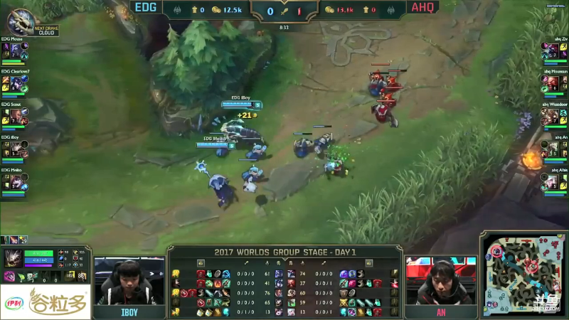 【英雄联盟】英雄联盟赛事的精彩时刻 20211112 01点场