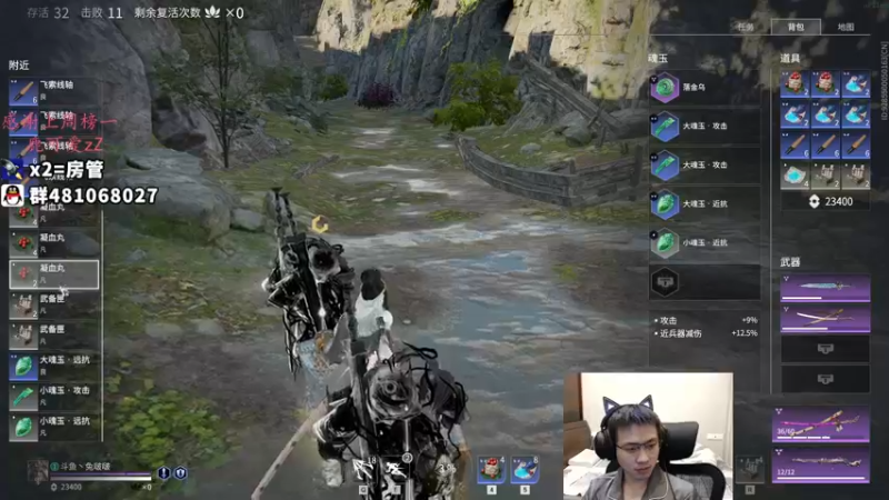 【2021-11-11 06点场】格洛莉娅S：单人三排 冲！~