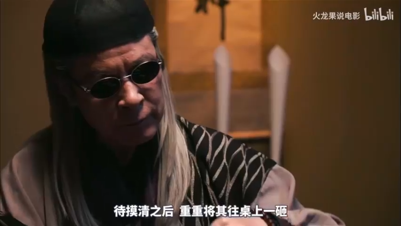 【2021-11-09 19点场】丶子魂魄兮为鬼雄：雄：RPG之雄