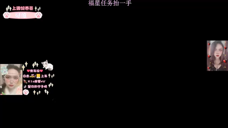 【2021-11-11 22点场】是你的宁子呀：【FPP猛妹】roll就完了