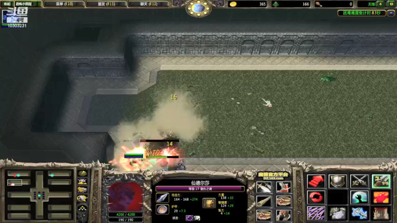 【2021-11-10 20点场】张灵玉丶：追星赶月，奔山赴海