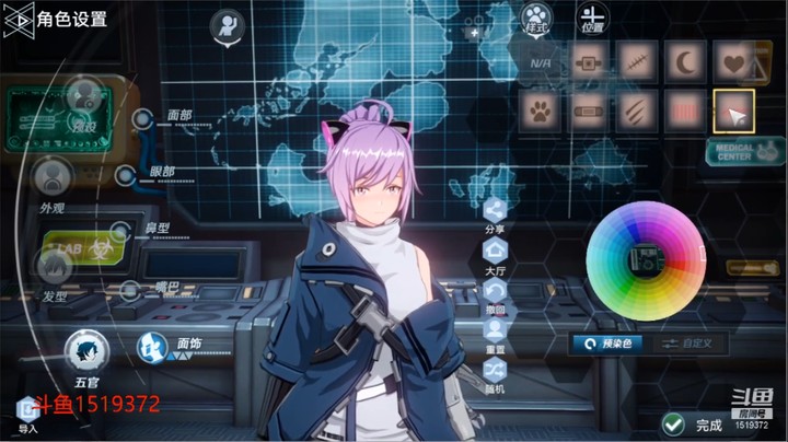 幻塔手游四测初体验之捏脸