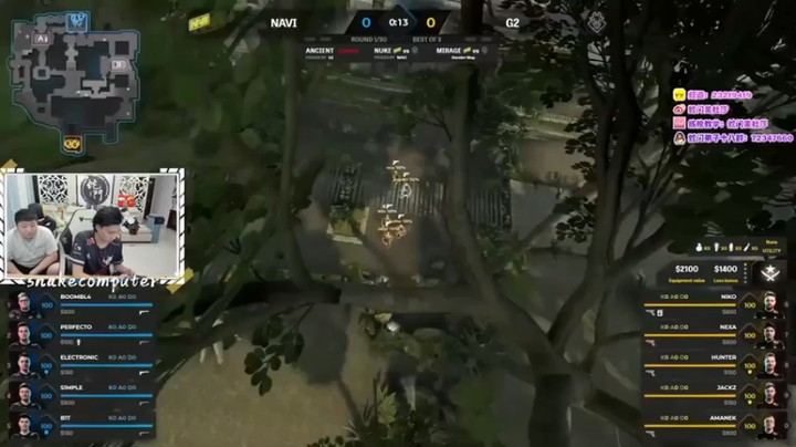 【蛇门美杜莎】：NAVI VS G2（遗迹地图）