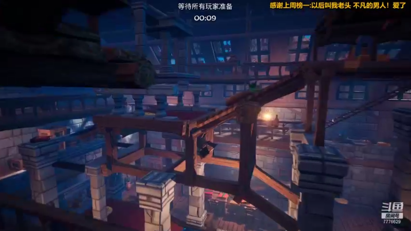 【2021-11-10 22点场】秀才冷男：654.惊悚的最终奥义~尖叫与悲鸣！