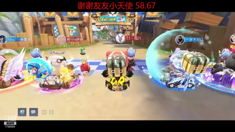 【2021-11-09 23点场】DY川：已经输麻了
