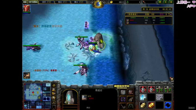 【2021-11-08 18点场】DDD不睡觉：DDD：茶杯头