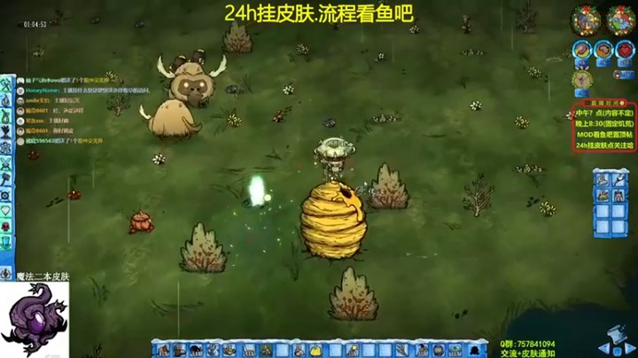 【小明鸽i】：这怪太抗揍了