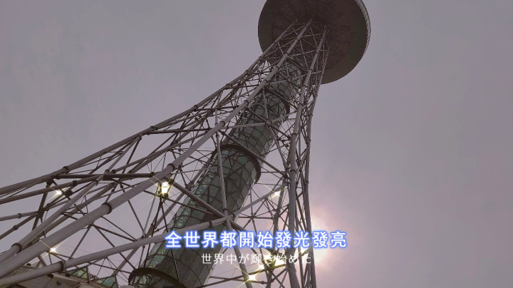 铁预判的锤石，还好我反应慢了