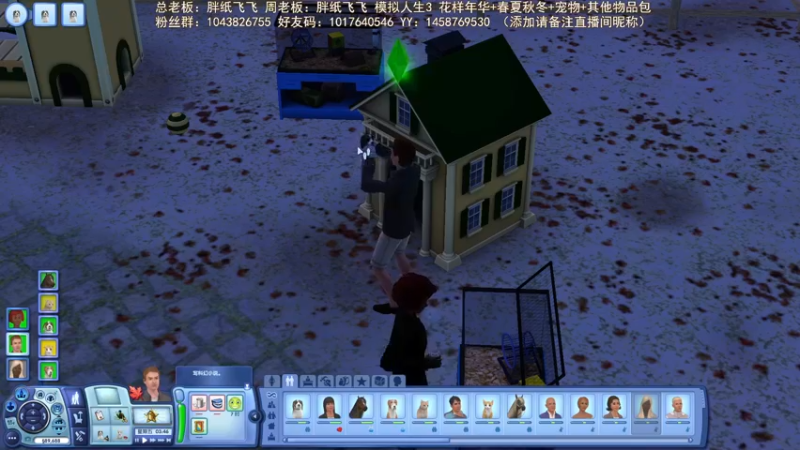 【2021-11-11 21点场】三时小周每娘娘：好像全网都没有完成方舟创造者期望的攻略